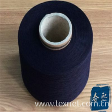 常州春熙针织有限公司-靛蓝20.5S环锭纺竹节筒纱